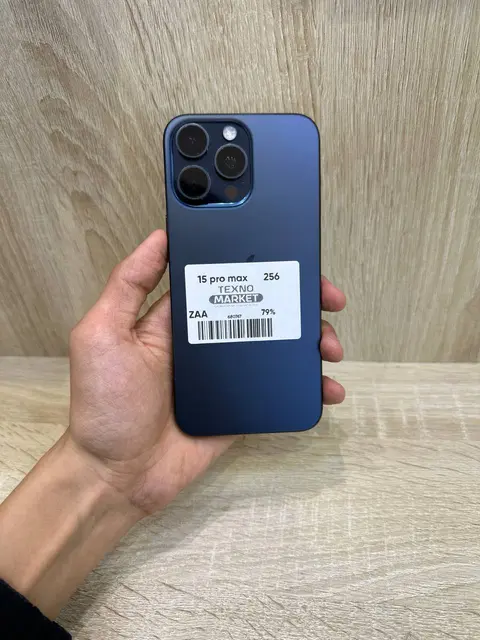 iPhone 15 Pro Max 256GB
