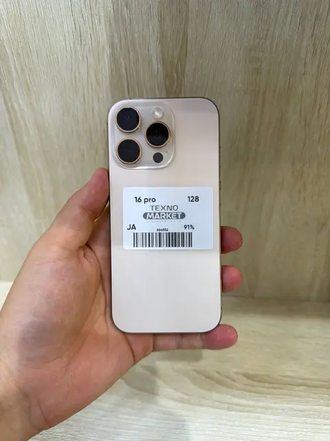 iPhone 16 Pro 128GB