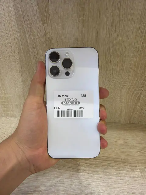 iPhone 14 Pro Max 128GB