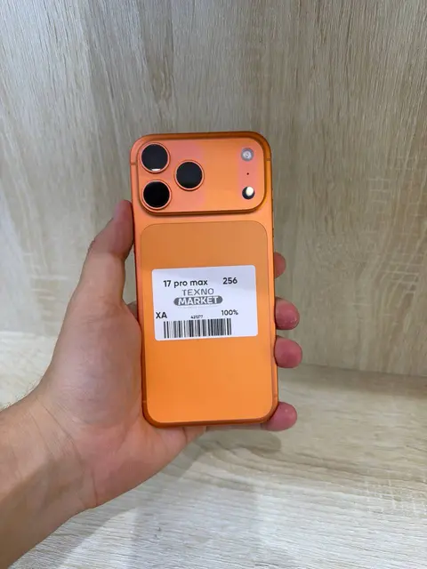 iPhone 17 Pro Max 256GB