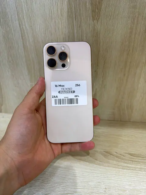 iPhone 16 Pro Max 256GB