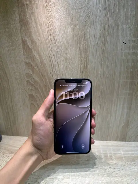 iPhone 12 Pro Max 128GB