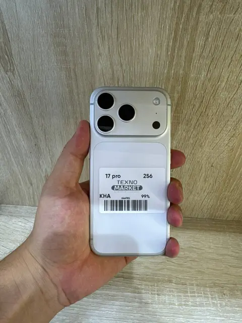 iPhone 17 Pro 256GB