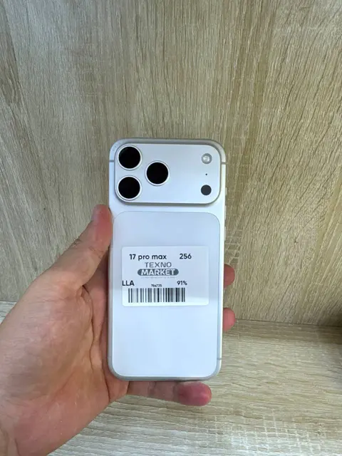 iPhone 17 Pro Max 256GB