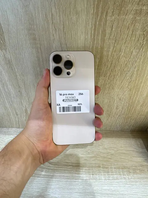iPhone 16 Pro Max 256GB