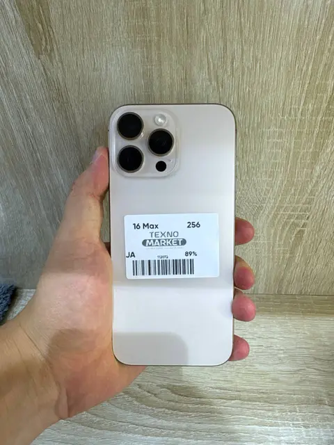iPhone 16 Pro Max 256GB