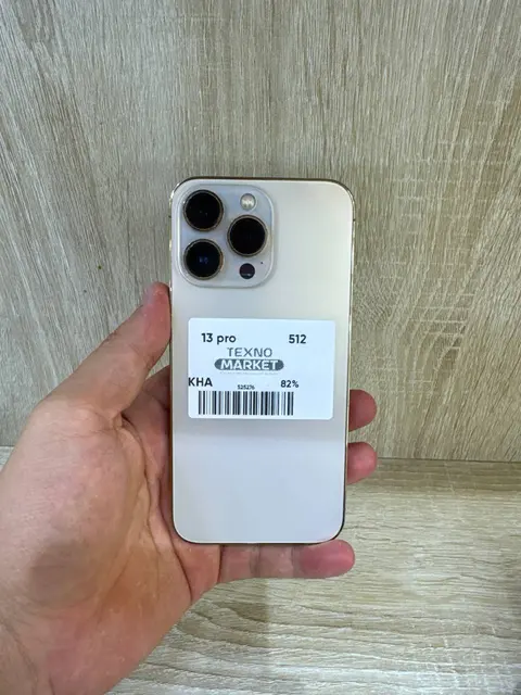 iPhone 13 Pro 512GB