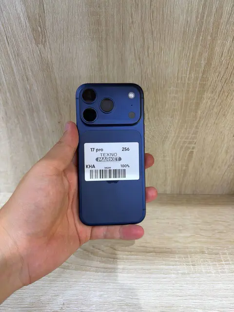 iPhone 17 Pro 256GB