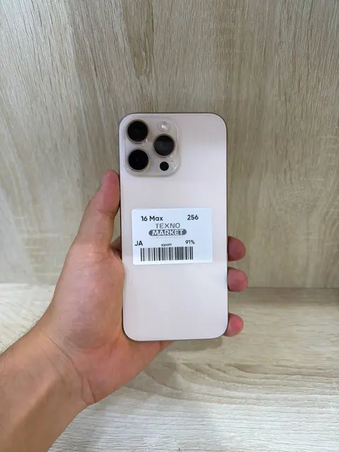 iPhone 16 Pro Max 256GB