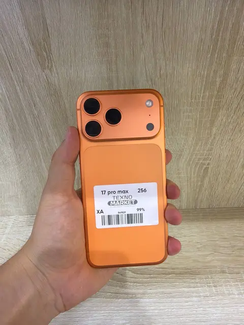iPhone 17 Pro Max 256GB