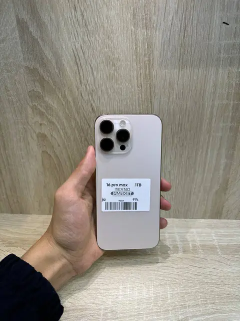 iPhone 16 Pro Max 1TB