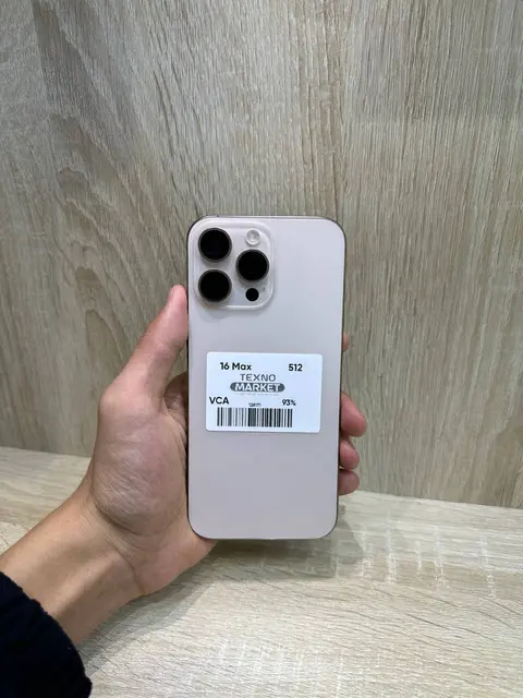 iPhone 16 Pro Max 512GB