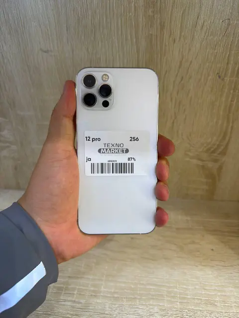 iPhone 12 Pro 256GB