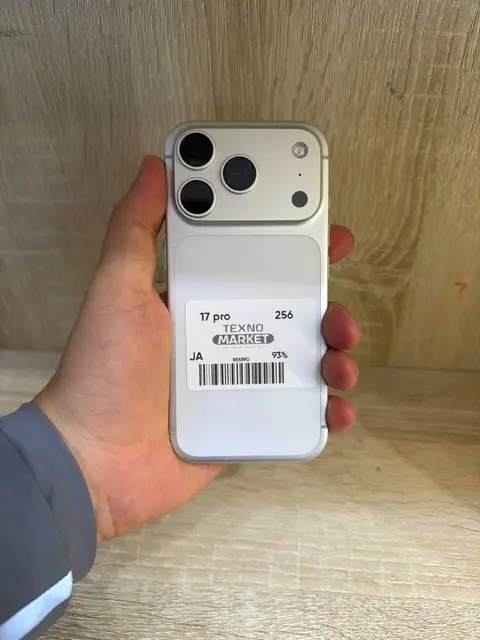 iPhone 17 Pro 256GB