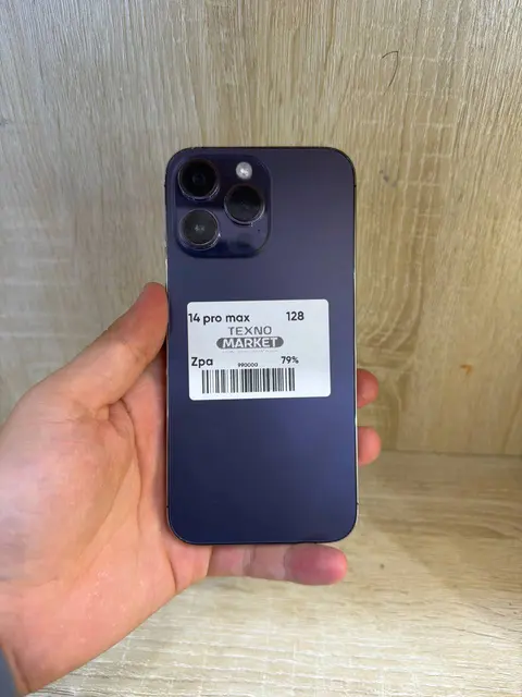 iPhone 14 Pro Max 128GB