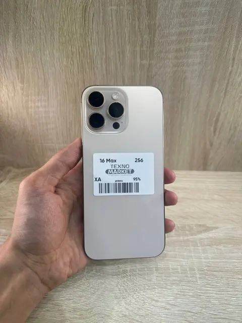 iPhone 16 Pro Max 256GB