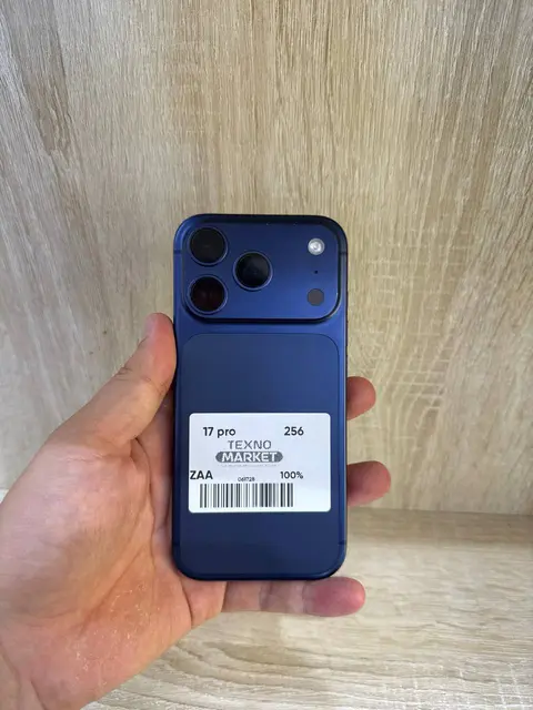 iPhone 17 Pro 256GB