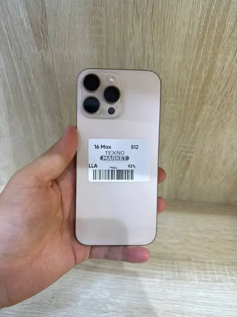 iPhone 16 Pro Max 512GB