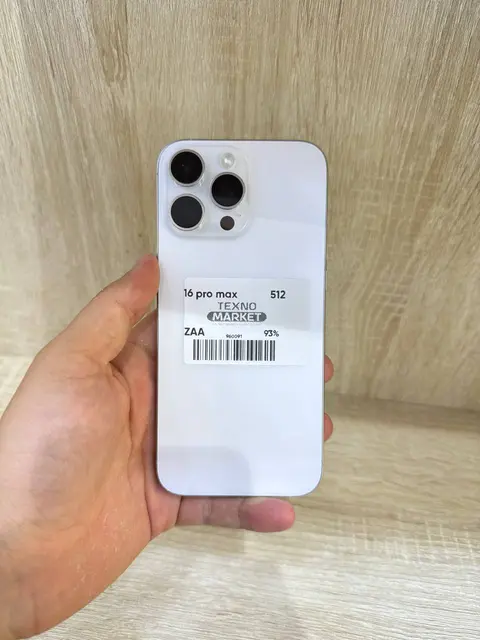 iPhone 16 Pro Max 512GB