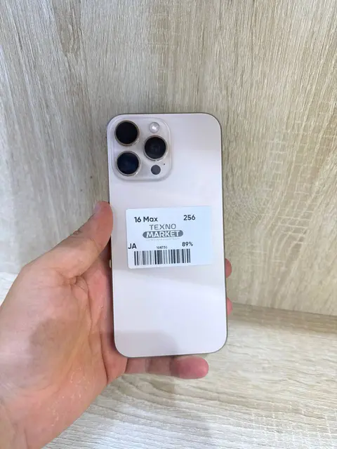iPhone 16 Pro Max 256GB