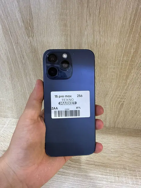 iPhone 12 Pro Max 128GB