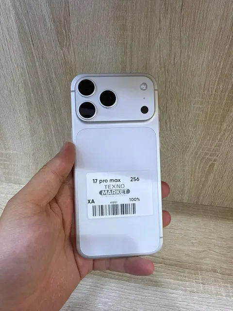 iPhone 17 Pro Max 256GB