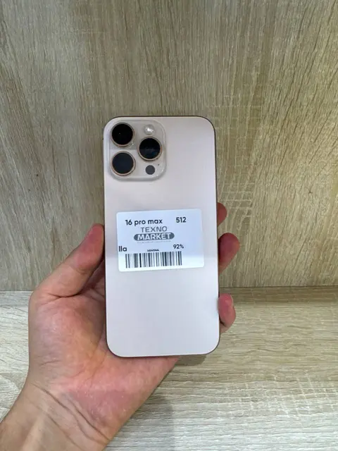 iPhone 16 Pro Max 512GB