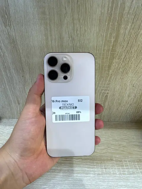 iPhone 16 Pro Max 512GB