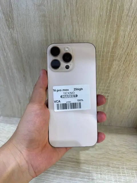 iPhone 16 Pro Max 256GB