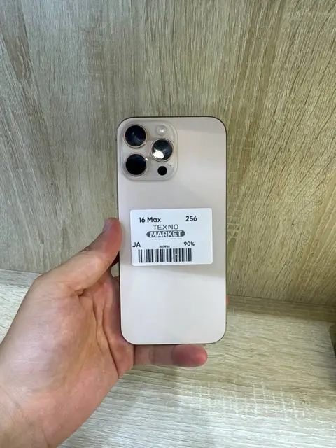iPhone 16 Pro Max 256GB