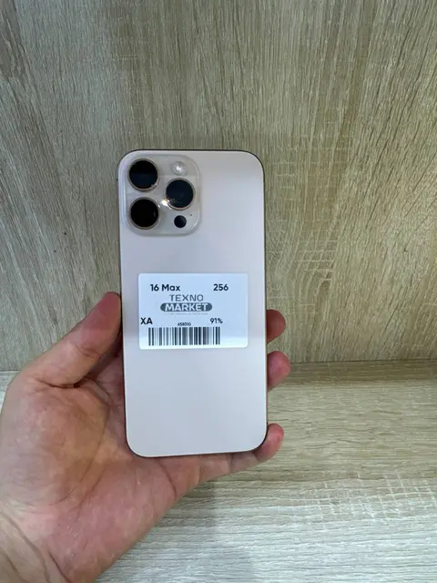iPhone 16 Pro Max 256GB