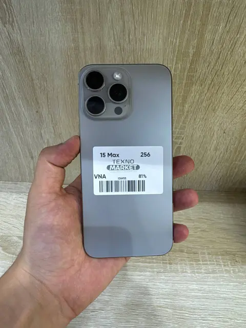 iPhone 15 Pro Max 256GB