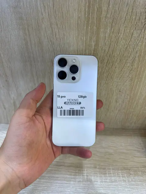 iPhone 15 Pro 128GB