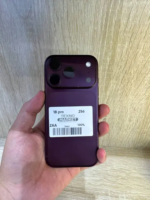 iPhone 18 Pro 256GB