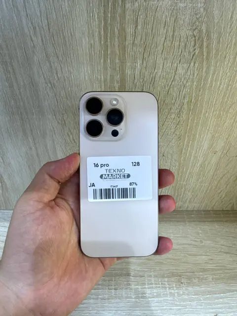 iPhone 16 Pro 128GB