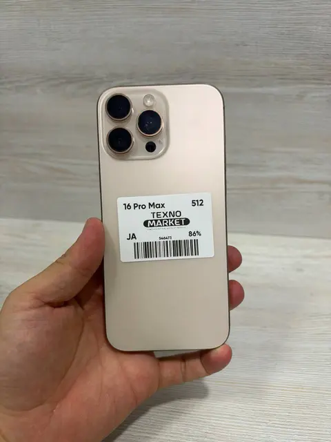 iPhone 16 Pro Max 512GB
