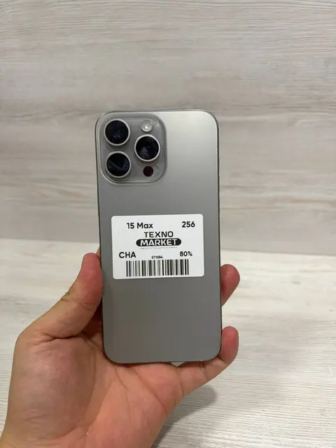 iPhone 15 Pro Max 256GB