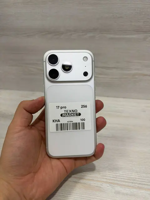 iPhone 17 Pro 256GB