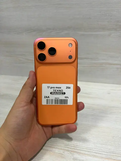 iPhone 17 Pro Max 256GB