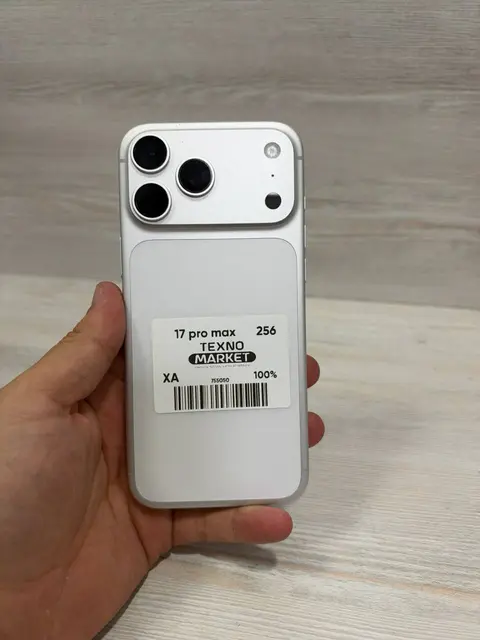 iPhone 17 Pro Max 256GB