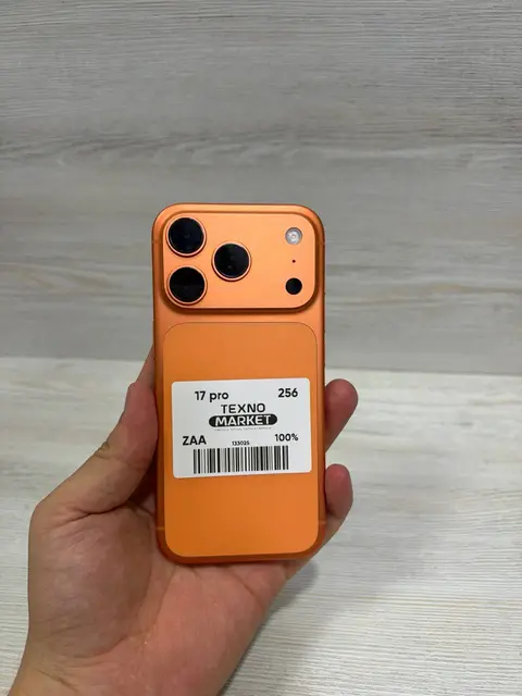 iPhone 17 Pro 256GB