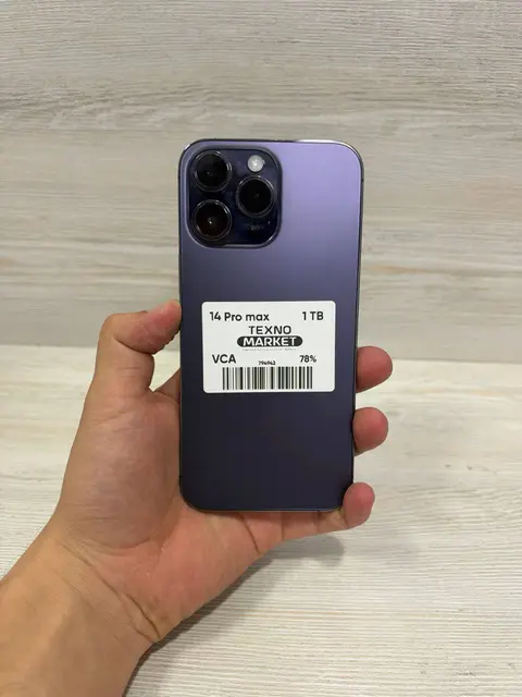iPhone 14 Pro Max 1TB
