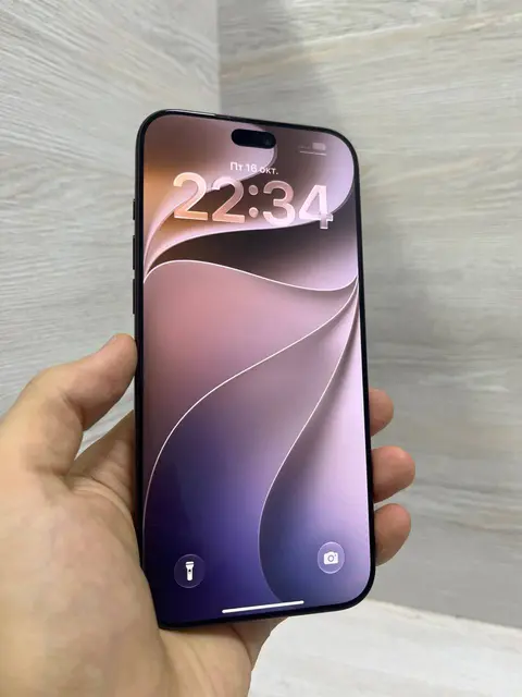 iPhone 18 Pro Max 256GB