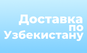 Акция